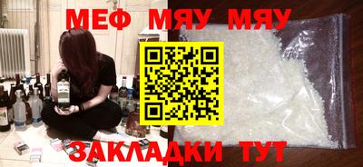 mdma Кингисепп