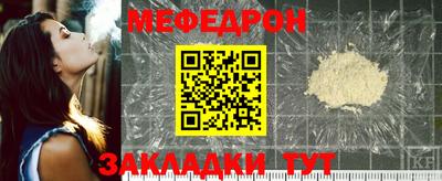 mdma Кингисепп