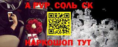 mdma Кингисепп