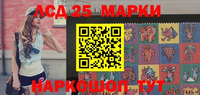 mdma Кингисепп