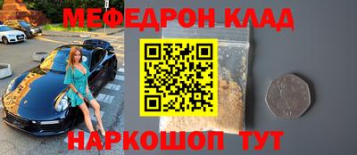 mdma Кингисепп