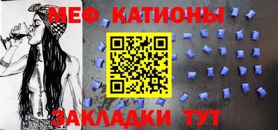mdma Кингисепп