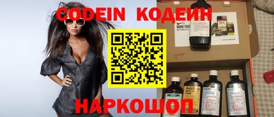 MDMA Кинель