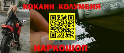 mdma Кингисепп