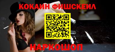 кристаллы Кимры