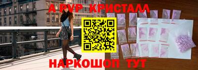 гашишное масло Аргун