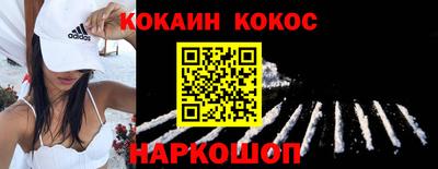 mdma Кингисепп