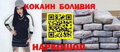 mdma Кингисепп