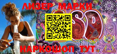 mdma Апрелевка