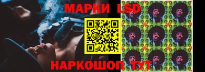 MDMA Кинель