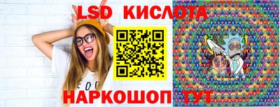 mdma Апрелевка