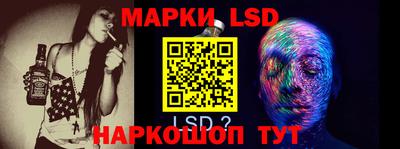 MDMA Кинель