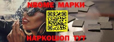 mdma Апрелевка