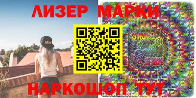 mdma Апрелевка