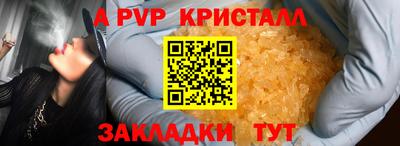 MDMA Кинель