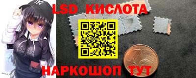 кристаллы Кимры