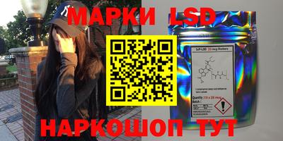 гашишное масло Аргун