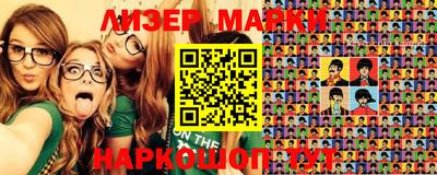 кристаллы Кимры
