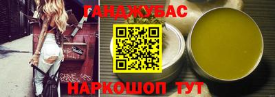 MDMA Кинель