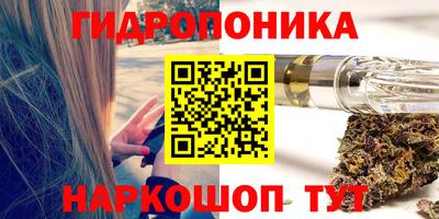 jwh Апшеронск