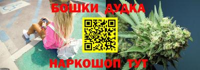 кристаллы Кимры