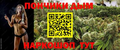 кристаллы Кимры