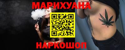 jwh Апшеронск