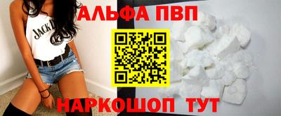mdma Кингисепп