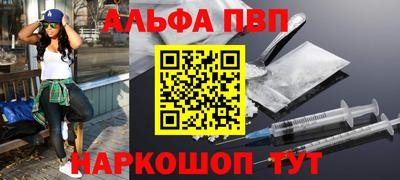 MDMA Кинель