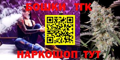 кристаллы Кимры