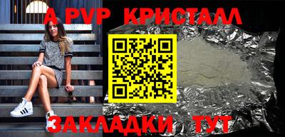 mdma Кингисепп