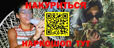MDMA Кинель