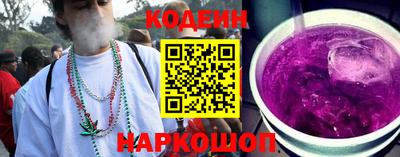 MDMA Кинель