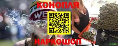 кристаллы Кимры