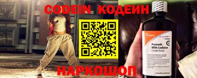 MDMA Кинель