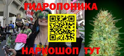 MDMA Кинель
