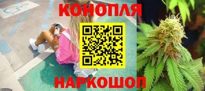 MDMA Кинель