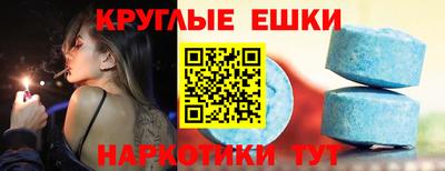 apvp Балашиха