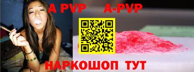 mdma Кингисепп