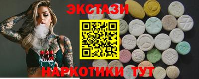 mdma Апрелевка
