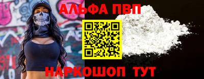 MDMA Кинель