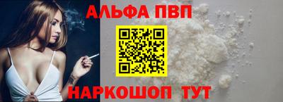 mdma Кингисепп
