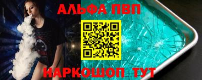 кристаллы Кимры