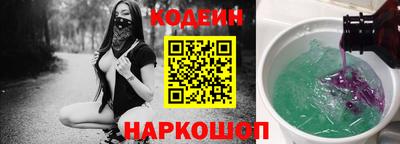 MDMA Кинель