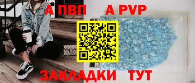 кристаллы Кимры