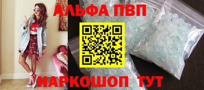 mdma Апрелевка