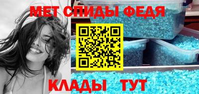 гашишное масло Аргун