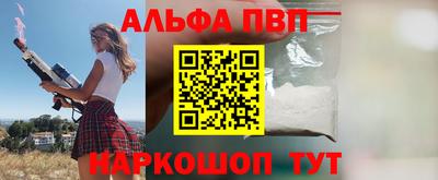 mdma Апрелевка