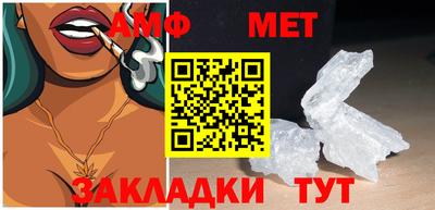 гашишное масло Аргун