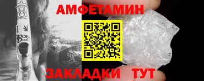 гашишное масло Аргун